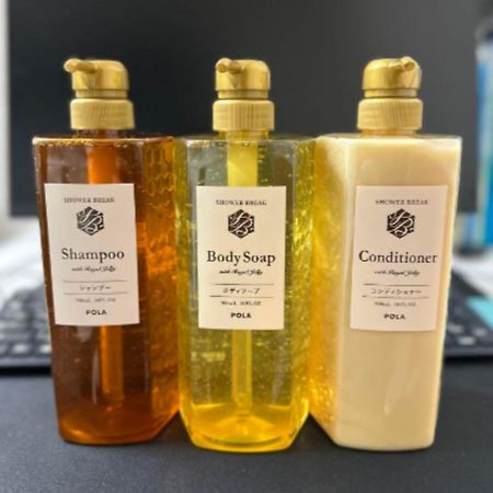 Cocostay Felice 히로시마 외부 사진